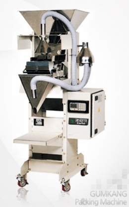 Automatic Dosing Machine
