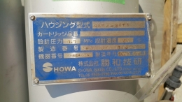 여과기 제품 이미지 8