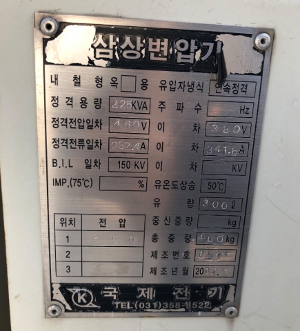 이미지설명