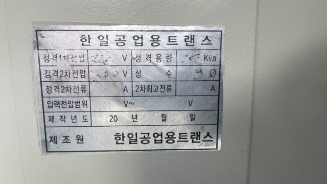 이미지설명