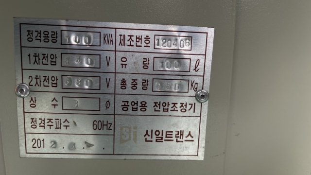 이미지설명