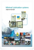 Divinol Lithogrease 000 이미지3