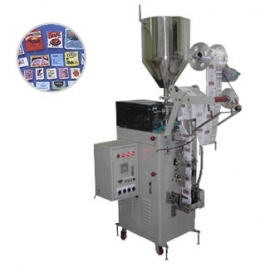 Three-sided packaging machine, packaging machine, liquid three-sided packaging machine, liquid three-sided packaging machine