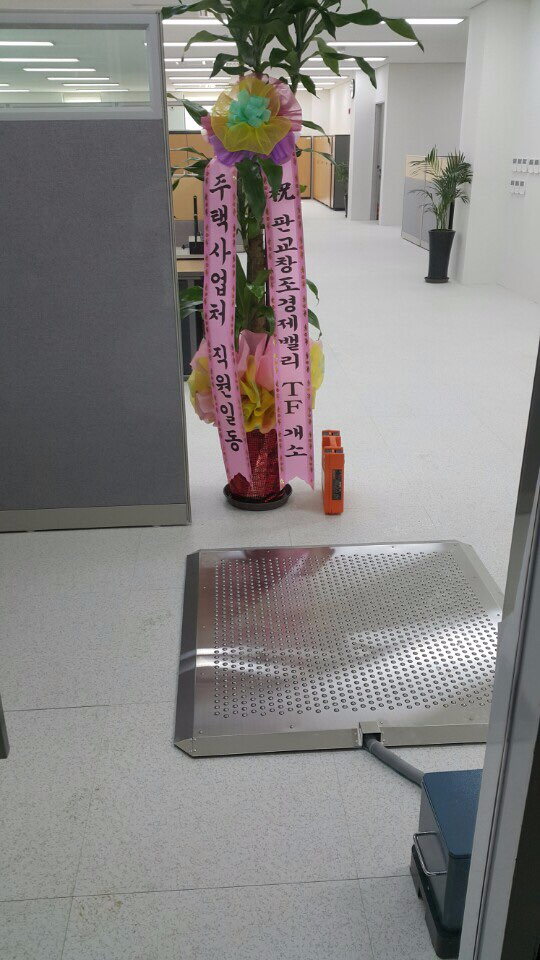 크린매트, 에어맥스 설치사례 - 기업현관, 출입구매트