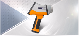 휴대용금속성분분석기 / 휴대용 xrf / 금속성분분석기 / 성분분석기