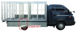 육묘상자운반기/육묘상자운반대/육묘상자/육묘상자이송기