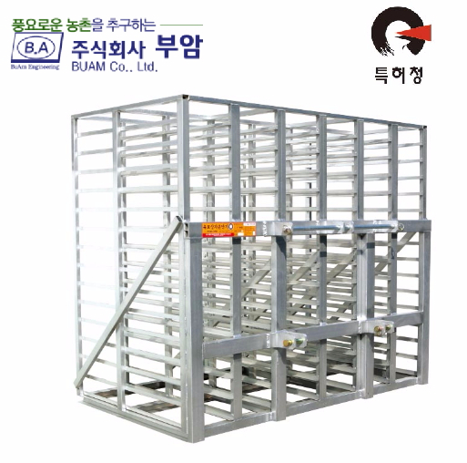육묘상자운반기, 트랙터용육묘상자운반기, BAS180TR
