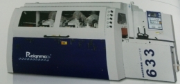 엣지밴딩기  목공기계  SKM-2000AFR 이미지3