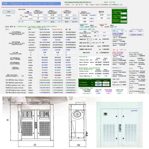 항온항습기,제습기,공조기 제품 이미지