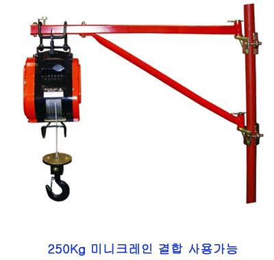 슈퍼미니윈치 제품 이미지