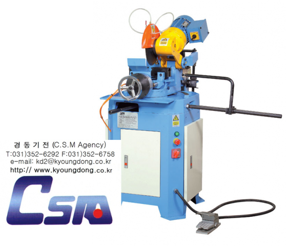 컷팅기,컷팅,벤딩기,파이프 컷팅,파이프컷팅기 /C-325-1A