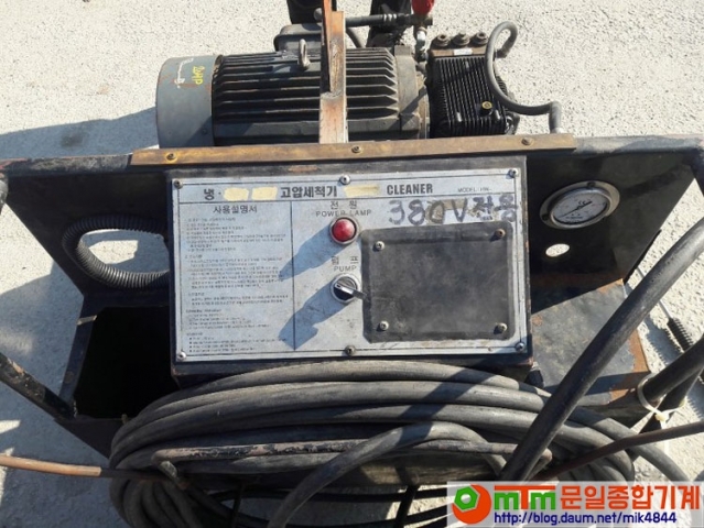300bar 고압세척기 - 20마력 220V 중고 세척기 제품 이미지