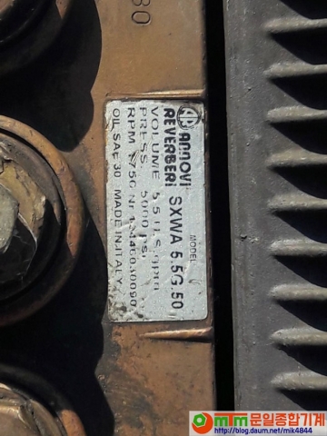 300bar 고압세척기 - 20마력 220V 중고 세척기 제품 이미지