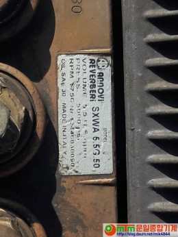 300bar 고압세척기 - 20마력 220V 중고 세척기 제품 이미지 9