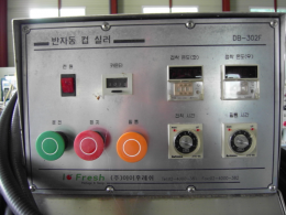 용기포장기 제품 이미지 2