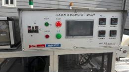 산소포장기 제품 이미지 4
