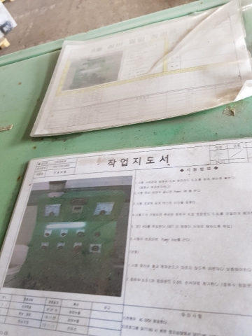 자동진동바렐기 가랑기 자동진동연마기 제품 이미지
