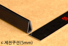 제전쿠션 제품 이미지 4