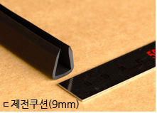 제전쿠션 제품 이미지 5