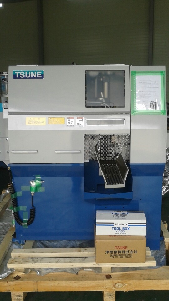 신품-TSUNE(TK5C-72GL) 제품 이미지