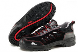 안전화/안전용품/작업화