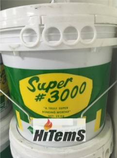 산업용 단열재, 내화물 SUPER 3000(1500℃용) 제품 이미지 1