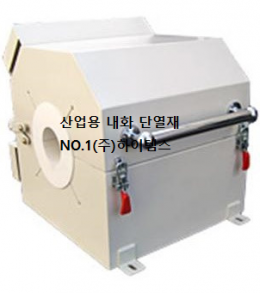 TUBE TYPE 전기로