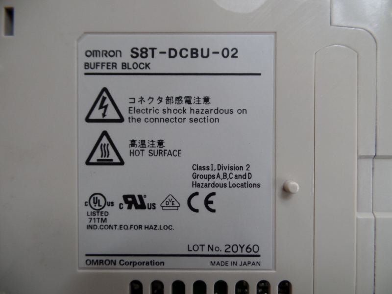 OMRON S8T-DCBU-02 / VSRU | [중고] OMRON, 전기 · 전자 · 반도체 - 전자 - 전원공급장치 · 파워 ...