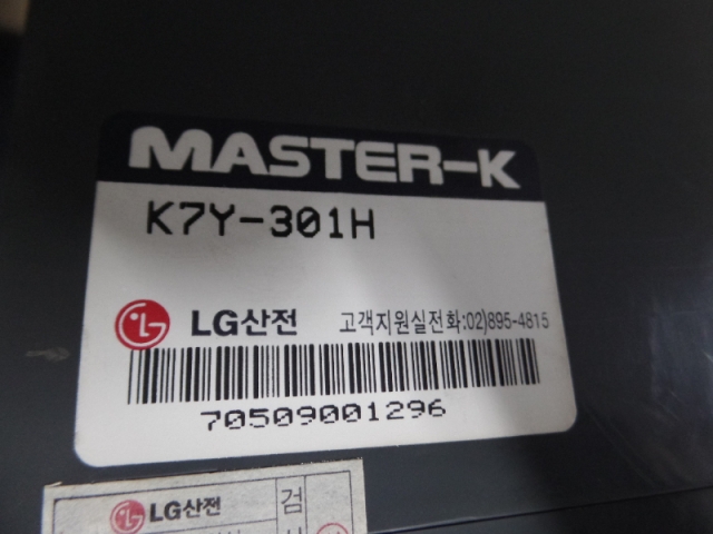 LG산전 PLC K7Y-301H | [중고] LG산전, 자동화 · 로봇 · 계측 · 시험 - 동력전달 - PLC · 인버터 ...
