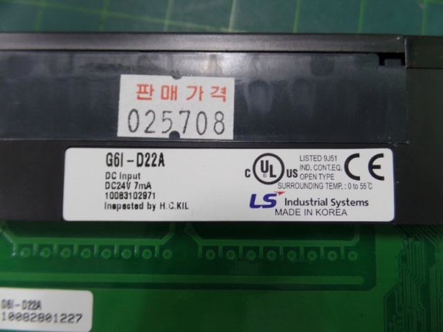 LS DC Input G6I-D22A | [중고] LS, 자동화 · 로봇 · 계측 · 시험 - 동력전달 - PLC · 인버터 ...
