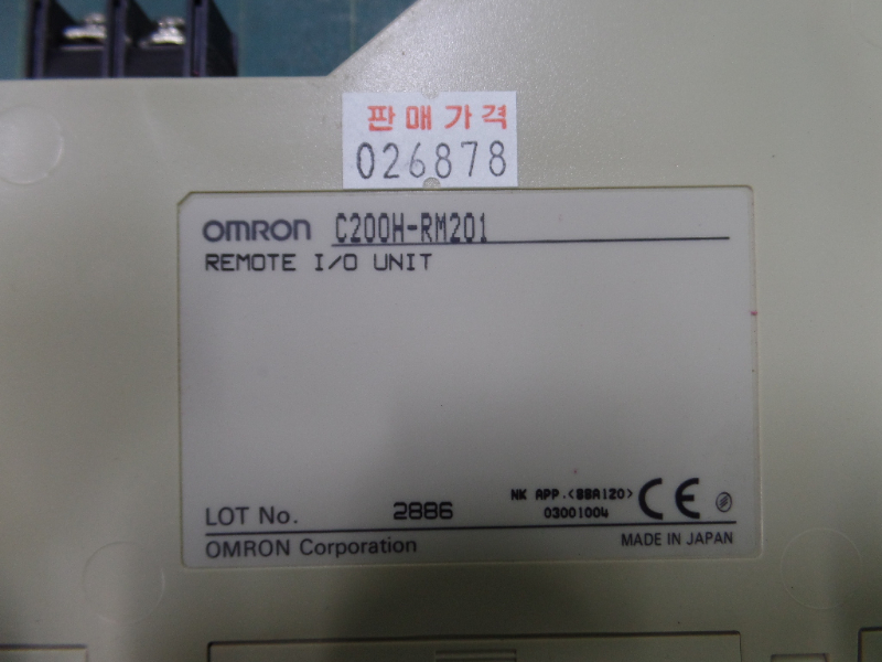 OMRON REMOTE I/O UNIT C200H-RM201 | [중고] OMRON, 자동화 · 로봇 · 계측 · 시험 - 동력 ...
