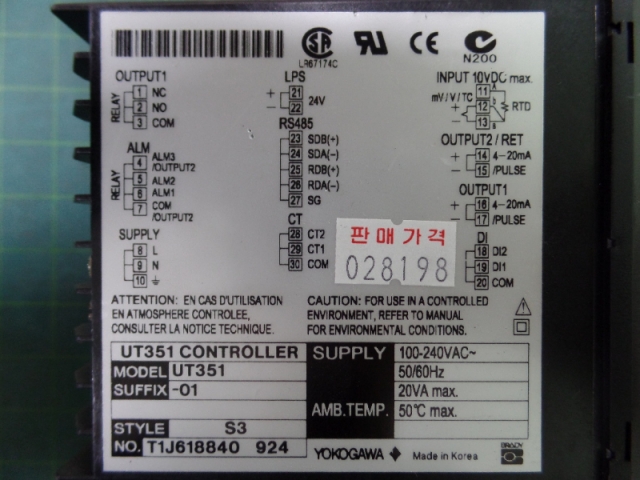 YOKOGAWA CONTROLLER UT351 | [중고] YOKOGAWA, 자동화 · 로봇 · 계측 · 시험 - 동력전달 ...