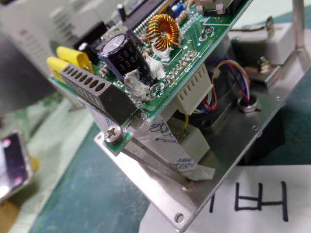 RICOH DENSHI PTR-240R | [중고] 자동화 · 로봇 · 계측 · 시험 - 동력전달 - 모터(AC · DC ...