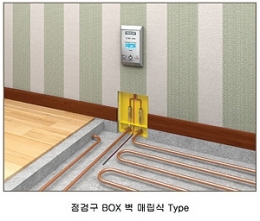 초절전 동파이프난방시스템,바닥난방,동파이프온돌난방,난방기,초절전동파이프