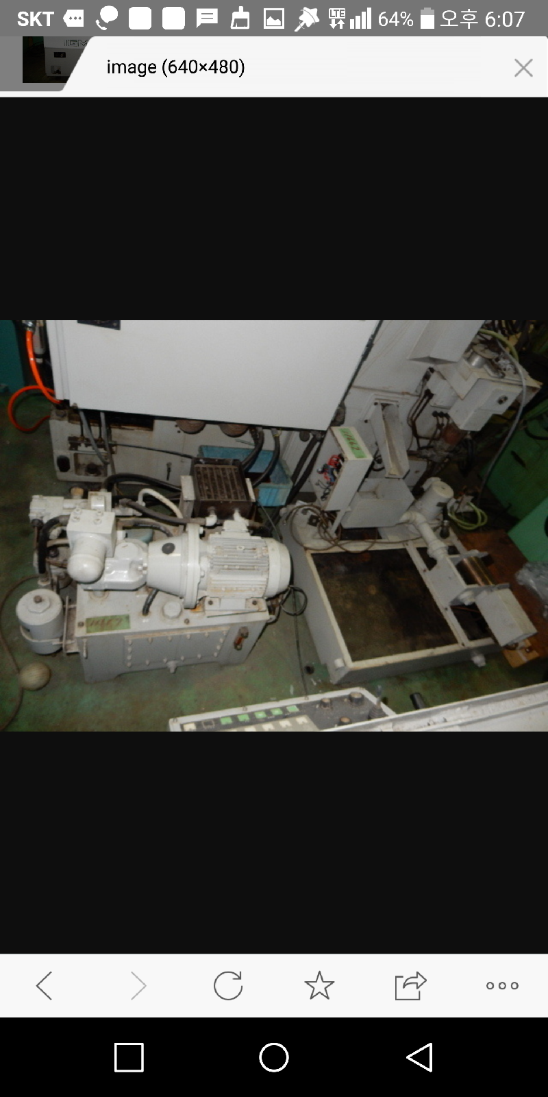 내경연삭기 | [중고] Machine Tool · Laser Processing · Welding - 연마 · 연삭기 ...