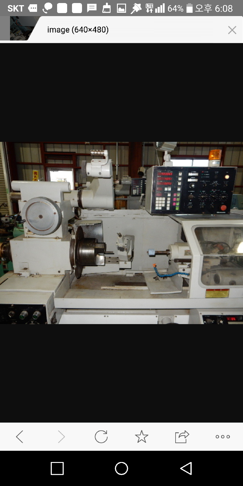 내경연삭기 | [중고] Machine Tool · Laser Processing · Welding - 연마 · 연삭기 ...