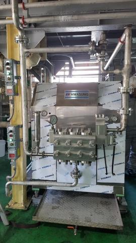 고압 균질기, Homogenizer