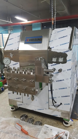 고압 균질기, Homogenizer