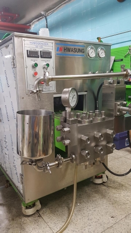고압 균질기, Homogenizer