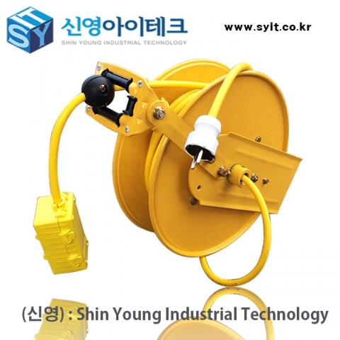 전선릴 자동 오토릴 전기릴 코드릴 케이블릴 콘센트릴 제품 이미지