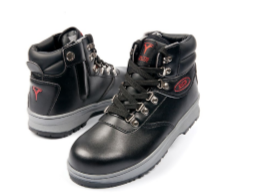 Safety shoes. Work shoes
