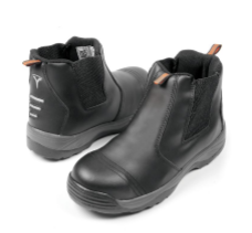 Safety shoes. Work shoes