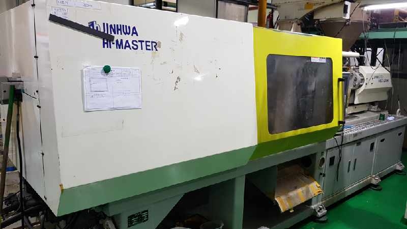 진화사출기220톤