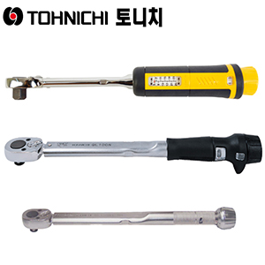 토니치전제품,토크렌치,렌치1 이미지