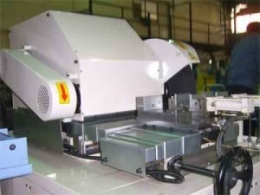 Order Made M/C Product Image 2