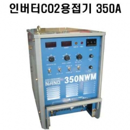 인버터co2용접기 350a세트