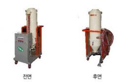 후락스회수기