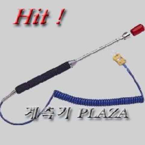 표면(Surface) 온도측정 프로브 (TPK-04)