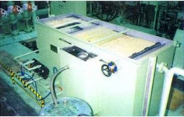 EPS-M TYPE