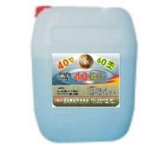 유기 변색 방지제(4060) 